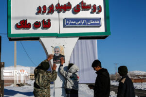 روستاهای ایران؛ خاستگاه قهرمانان و نوابغ