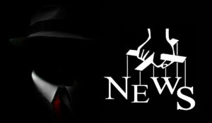 تیغ رسانه‌های محفلی بر گردن مطالبات مردم