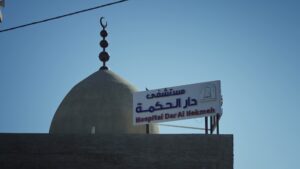 مقاومت؛ زندگی است