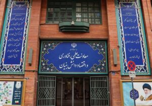 رخوت در معاونت علمی