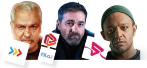 پلتفرم های کَنکِل