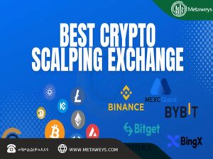 بهترین صرافی‌ها برای اسکالپ