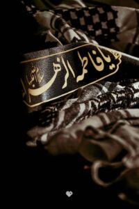 گاهی تاریخ تکرار می‌شود…