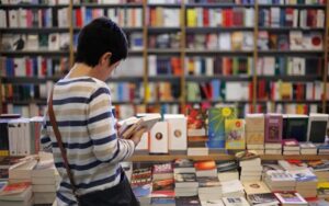 فراتر از تفریح و دانش