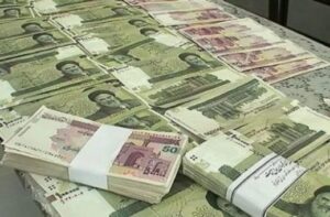 از خلق پول تا خلق بی‌اعتمادی