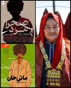 چرا ماتی خان مهم است!؟