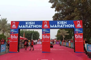 ماراتن محفلی