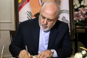 تجویز خلع سلاح