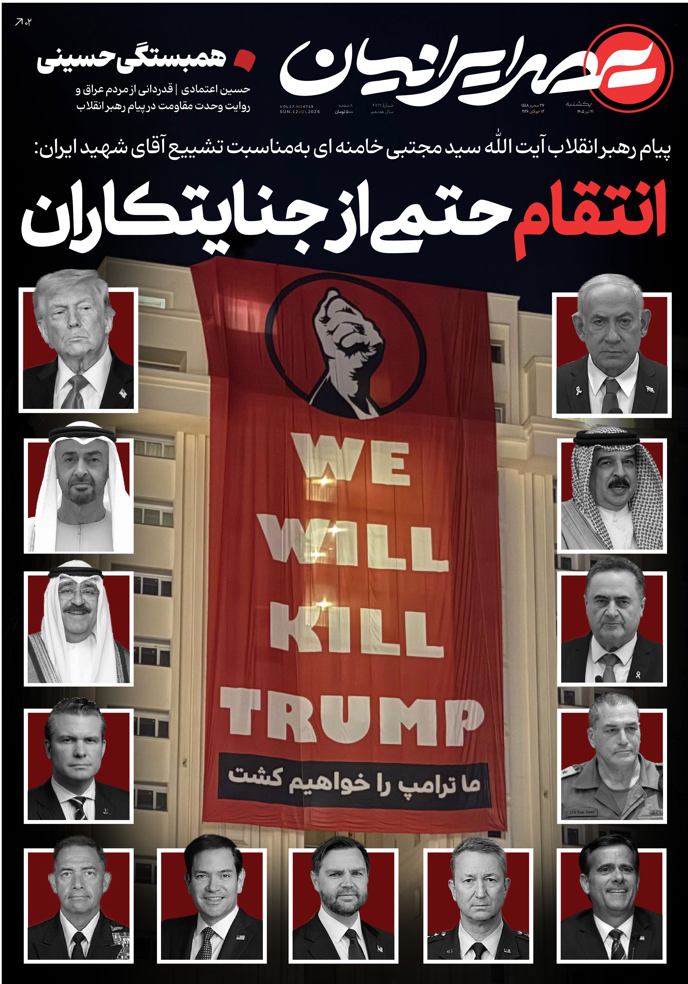 صفحه 1