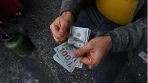 تله توافق زیر ضرب شوک ارزی